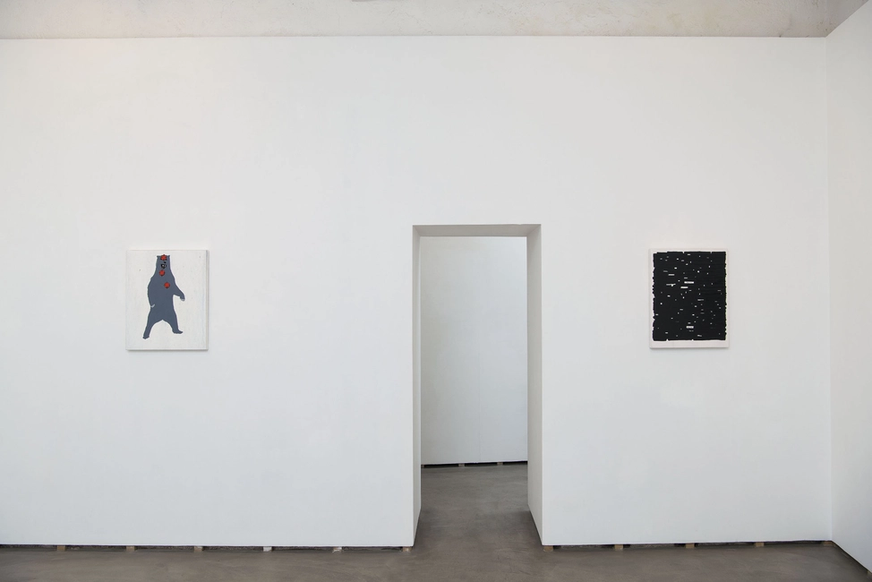The Heart Of Everything That Is, 2016, installation view, ph. Giorgio Benni