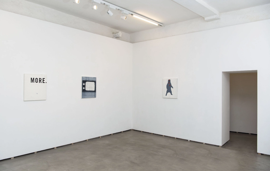 The Heart Of Everything That Is, 2016, installation view, ph. Giorgio Benni