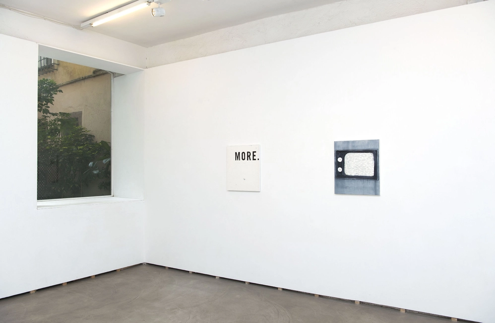 The Heart Of Everything That Is, 2016, installation view, ph. Giorgio Benni