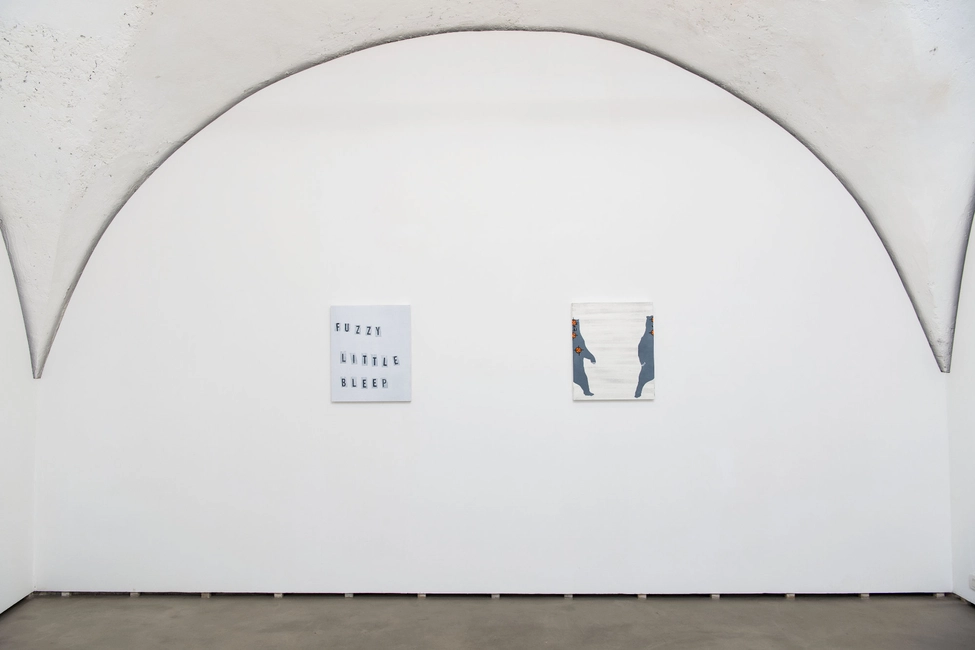 The Heart Of Everything That Is, 2016, installation view, ph. Giorgio Benni