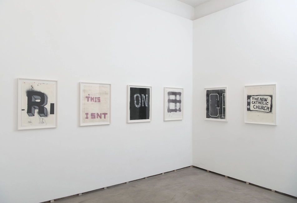 The Heart Of Everything That Is, 2016, installation view, ph. Giorgio Benni