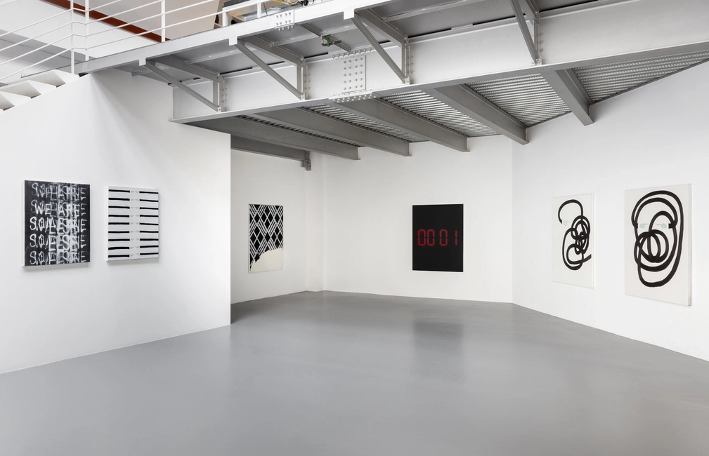 We are Someone Else, 2021-2022, installation view, ph. Andrea Rossetti